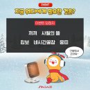 미제뜰 이미지