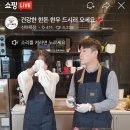 신아목장 네이버블로그