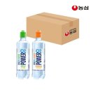 오투