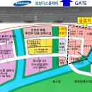 미금역 이미지