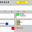 소명세탁소 이미지