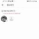 365검단열린의원 이미지