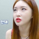 청하한식
