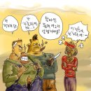 알짱 - 서구 도안북로118번길 86 | 알짱