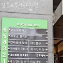 뉴욕이치과의원 이미지