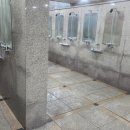 금산목욕탕 이미지