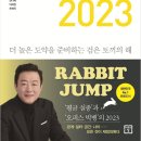 트렌드피커