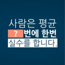 휴먼비젼 이미지