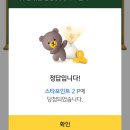 케이비테크 이미지