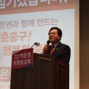 행복한연합의원 네이버블로그