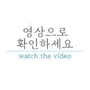 앙리헤어 이미지