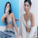 신영트랜드