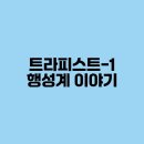 이야기 이미지