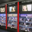 렌즈미(가산디지털단지역점)&리더스안경 | 봄 맞이 렌즈 장만! 렌즈미 가산점 꼼꼼후기 +저렴해서 맞추게 된 다초점렌즈안경 가격