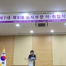 한국연합의원 이미지