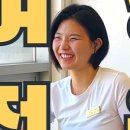 오늘부터 핏 | 대흥pt 오늘부터핏 상하체 수업과정 상세후기