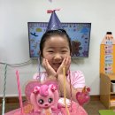 주영아 생일 축하해:-) 이미지