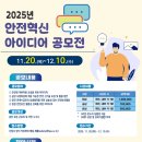 3공단2로-9 이미지