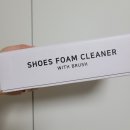 그린운동화 빨래방 이미지