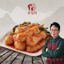 밀도
