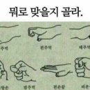 빅뱅노래주점