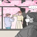 서울맑은 정신건강의학과의원 이미지