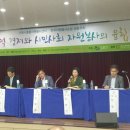 수원시 종합자원 봉사센터 이미지