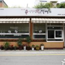 삼성동-39 이미지