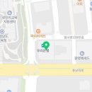 피자헛 내포신도시점 네이버블로그