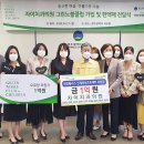 향치과의원 이미지