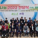 엄용대한의원 이미지