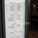 더켈리