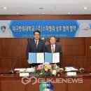 (주)스파밸리 이미지