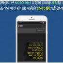 피싱1번지 이미지