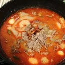 왕십리마라탕훠궈