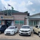 서암보건진료소 네이버블로그