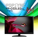 퍼니PC방 이미지