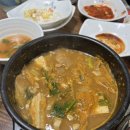 선비골갈비 - 남양주시 먹갓로28번길 28 | 선비골갈비