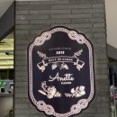 아네트플라워잠실 이미지