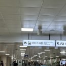 현대슈퍼 | 제주현대렌트카 슈퍼자차 후기(공항 셔틀버스, 유아 카시트 정보 有)