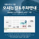 더블유엠디 이미지