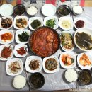 진초원 이미지