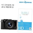 주식회사 에스에이치 이미지