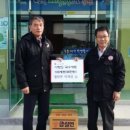 복지1리(남) 이미지