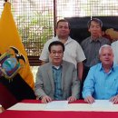 남미태양광발전소 이미지