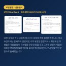 상현고등학교 네이버블로그