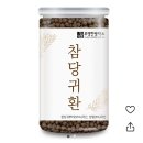 조*환1 이미지