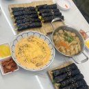 올리브 꼬마김밥 이미지