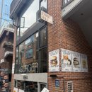 래빗홀 버거 | 성수 맛집 래빗홀버거 방문기 | 더더블 &amp; 머쉬룸 버거 솔직 후기 (단호박 버거 안팜/11월 기준)