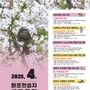 경농사 이미지